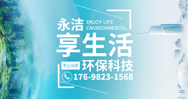 河南省新鄉(xiāng)市中原有機(jī)化工有限責(zé)任公司