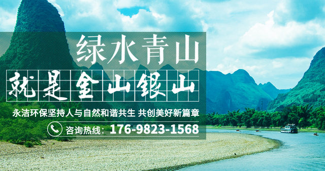 河南省新鄉(xiāng)市中原有機(jī)化工有限責(zé)任公司